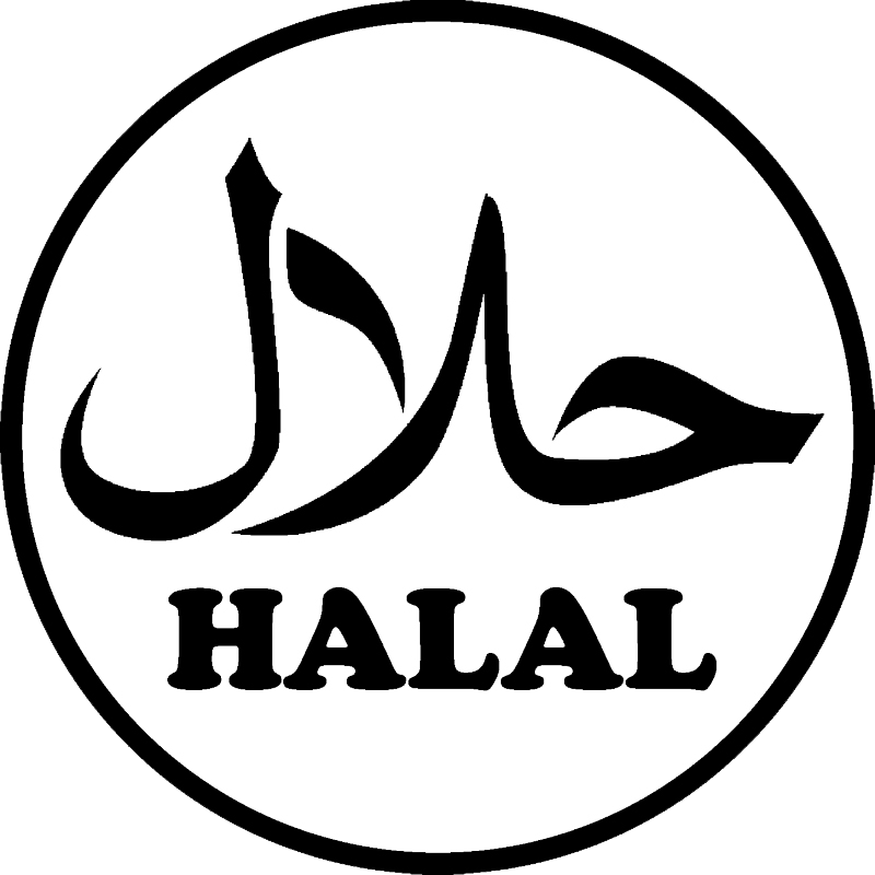 Halal (حلال)